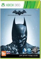 Batman Летопись Аркхема xbox 360 рус.суб. б\у от магазина Kiberzona72