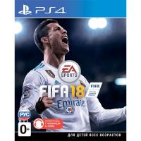 FIFA 18 PS4 рус. б\у от магазина Kiberzona72