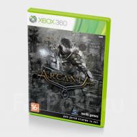 Arcania Полная история XBOX 360 рус. б\у от магазина Kiberzona72