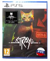 Stray PS5 от магазина Kiberzona72