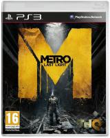 Метро 2033: Луч надежды PS3 [русская версия] от магазина Kiberzona72
