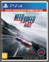 Need For Speed Rivals PS4 анг. б/у от магазина Kiberzona72