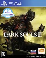 Dark Souls III PS4 рус.суб. б/у от магазина Kiberzona72