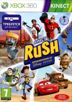 Kinect Rush Xbox 360 рус. б\у от магазина Kiberzona72