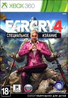 Far Cry 4: Специальное Издание Xbox 360 рус. б\у от магазина Kiberzona72
