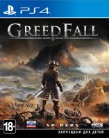 GreedFall PS4 от магазина Kiberzona72