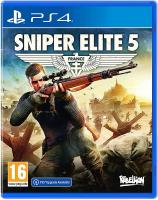 Sniper Elite 5 PS4 от магазина Kiberzona72