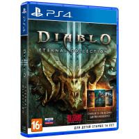 Diablo III : Eternal Collection PS4 рус. б\у от магазина Kiberzona72
