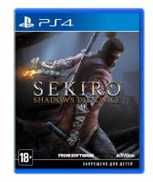 Sekiro : Shadows Die Twice PS4 от магазина Kiberzona72