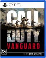 Call of Duty Vanguard PS5 Русская версия от магазина Kiberzona72