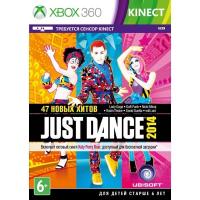 Just Dance 2014 XBOX 360 анг. б\у от магазина Kiberzona72