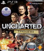 Uncharted Трилогия PS3 рус. б\у от магазина Kiberzona72