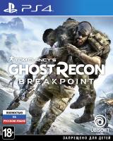 Tom Clancys Ghost Recon Breakpoint PS4 анг. б\у от магазина Kiberzona72