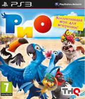 Рио PS3 рус. б\у от магазина Kiberzona72