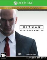 Hitman Полный первый сезон XBOX ONE SteelBook Edition рус. б\у от магазина Kiberzona72