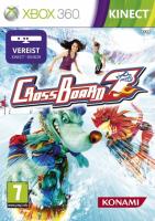 Crossboard 7 XBOX 360 анг. б\у от магазина Kiberzona72