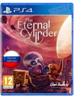 The Eternal Cylinder PS4 от магазина Kiberzona72