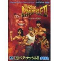 Bare Knuckle 2 ( Streets of Rage 2 ) SEGA от магазина Kiberzona72