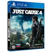 Just Cause 4 PS4 от магазина Kiberzona72