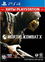 Mortal Kombat X PS4 от магазина Kiberzona72