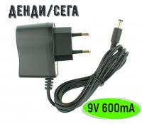 Блок питания 16bit / 8bit AC Adapter 9V 600 mA (no box) от магазина Kiberzona72