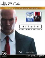 Hitman Полный первый сезон PS4 рус. б\у от магазина Kiberzona72
