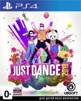 Just Dance 2019 PS4 Русская версия от магазина Kiberzona72