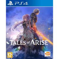 Tales of Arise PS4 от магазина Kiberzona72