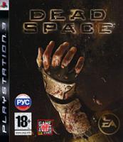 Dead Space PS3 рус. б\у от магазина Kiberzona72