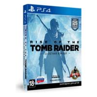 Rise of the Tomb Raider Издание 20-летний Юбилей PS4 от магазина Kiberzona72