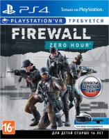 Firewall Zero Hour PS4 только для VR рус. б\у от магазина Kiberzona72