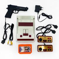 Игровая приставка 8 bit + Катридж 7 игр + Световой от магазина Kiberzona72