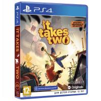 It Takes Two PS4 от магазина Kiberzona72
