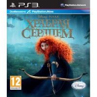 Храбрая сердцем PS3 рус. б\у от магазина Kiberzona72