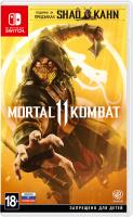 Mortal Kombat 11 Nintendo Switch рус.суб. б\у от магазина Kiberzona72