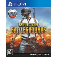 PlayerUnknowns Battlegrounds PUBG PS4 рус. б\у от магазина Kiberzona72