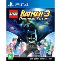 LEGO Batman 3: Покидая Готэм PS4 русские субтитры б/у от магазина Kiberzona72