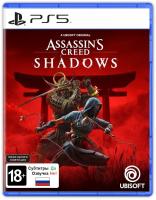 Assassins Creed Shadows PS5 рус.суб. б\у от магазина Kiberzona72