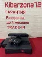 Xbox 360 Slim 320 gb + Kinect б\у от магазина Kiberzona72