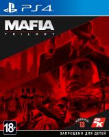 Mafia : Trilogy PS4 от магазина Kiberzona72