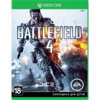 Battlefield 4 Xbox One рус. б/у от магазина Kiberzona72