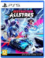Destruction AllStars PS5 от магазина Kiberzona72