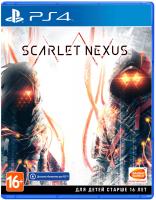 Scarlet Nexus PS4 Русские Субтитры от магазина Kiberzona72