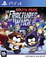 South Park : The Fractured but Whole PS4 рус.суб. б\у от магазина Kiberzona72