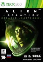 Alien: Isolation Издание Ностромо XBOX 360 рус. б\у от магазина Kiberzona72