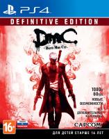 Devil May Cry : DMC Definitive Edition PS4 от магазина Kiberzona72