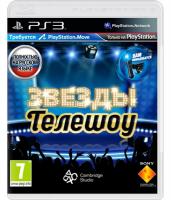 Звезды Телешоу PS3 рус. б\у от магазина Kiberzona72