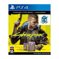 Cyberpunk 2077 Steelbook + Comicbook PS4 от магазина Kiberzona72