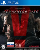 Metal Gear Solid V The Phantom Pain PS4 рус. суб. б/у от магазина Kiberzona72