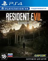Resident Evil 7 : Biohazard VR PS4 рус.суб. б/у от магазина Kiberzona72